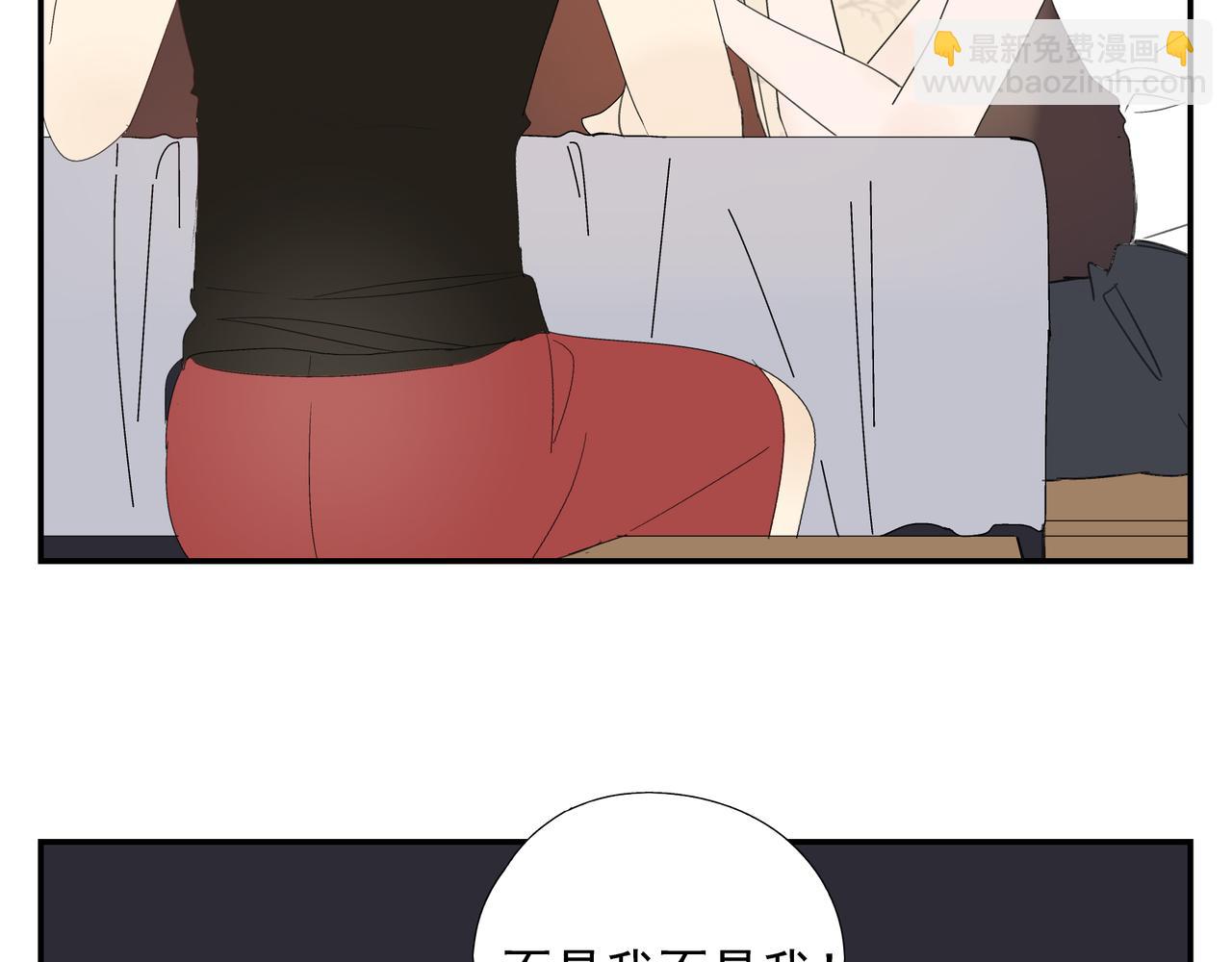 第15话  爱他真的是错的吗？30