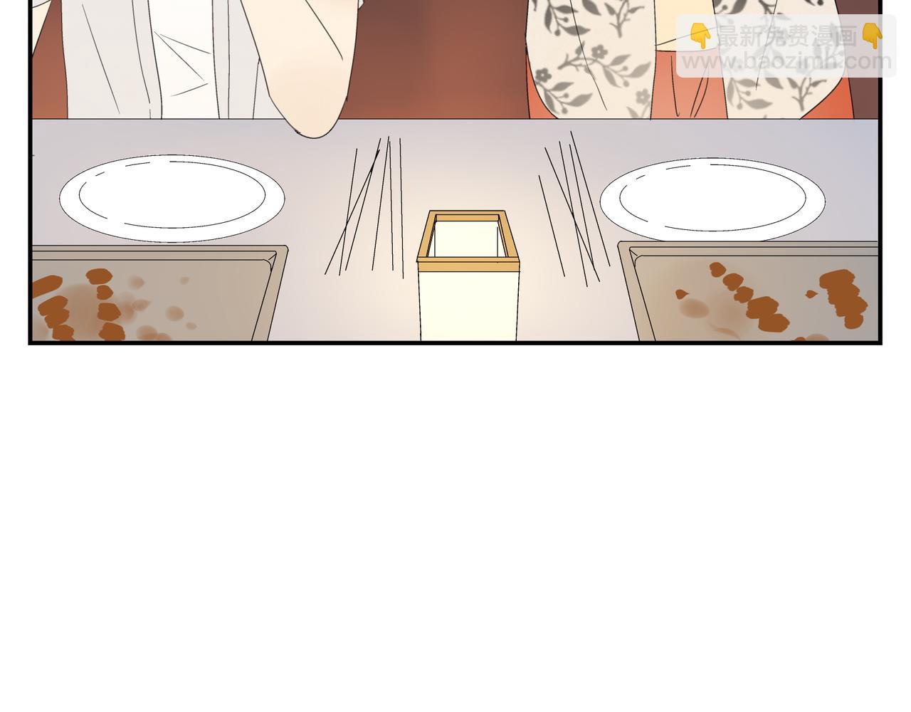 第15话  爱他真的是错的吗？32