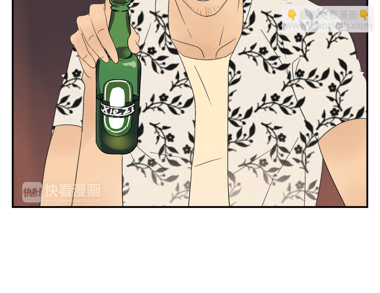 第15话  爱他真的是错的吗？36