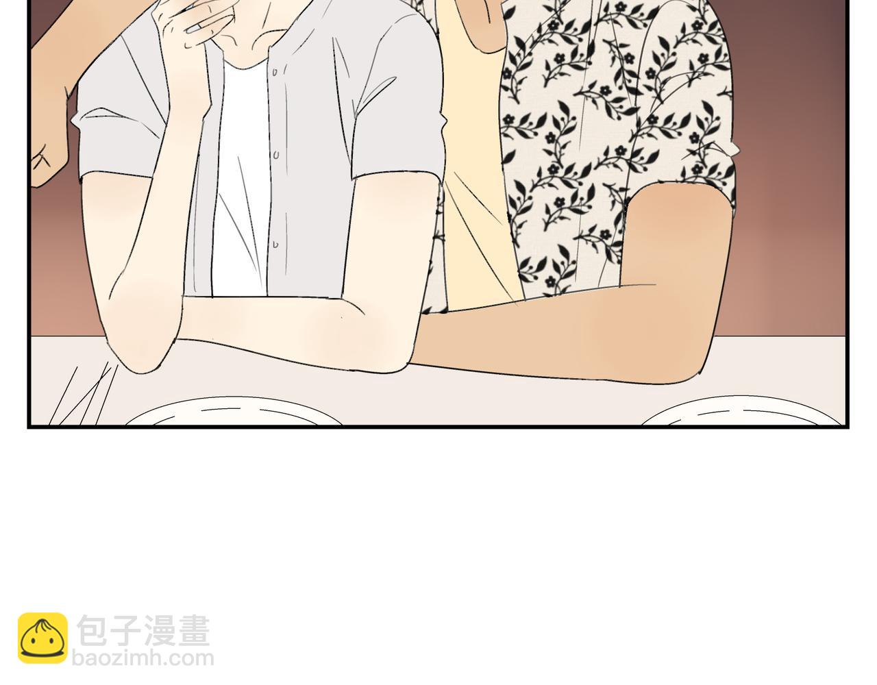 第15话  爱他真的是错的吗？48