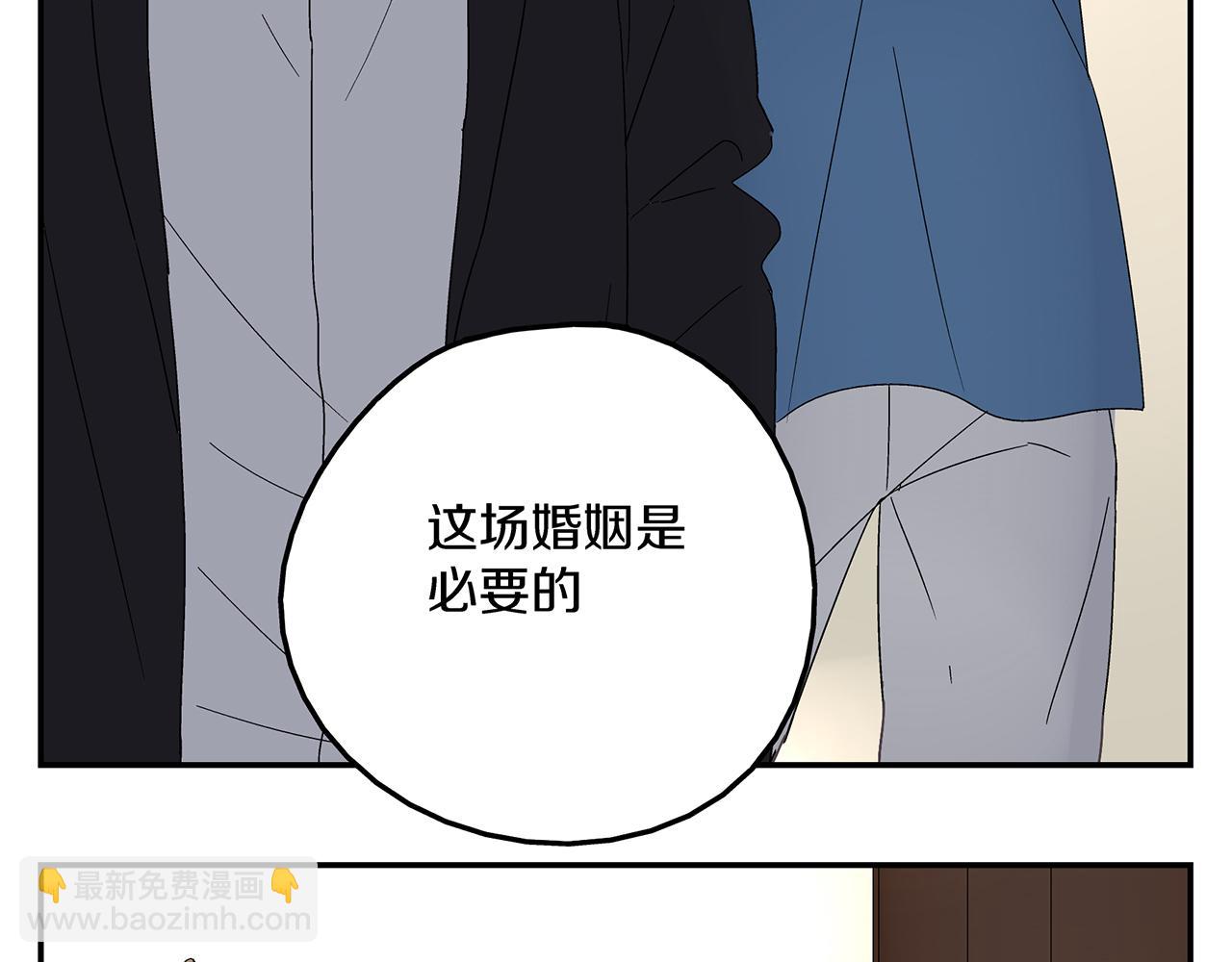 第22话  我放弃了22