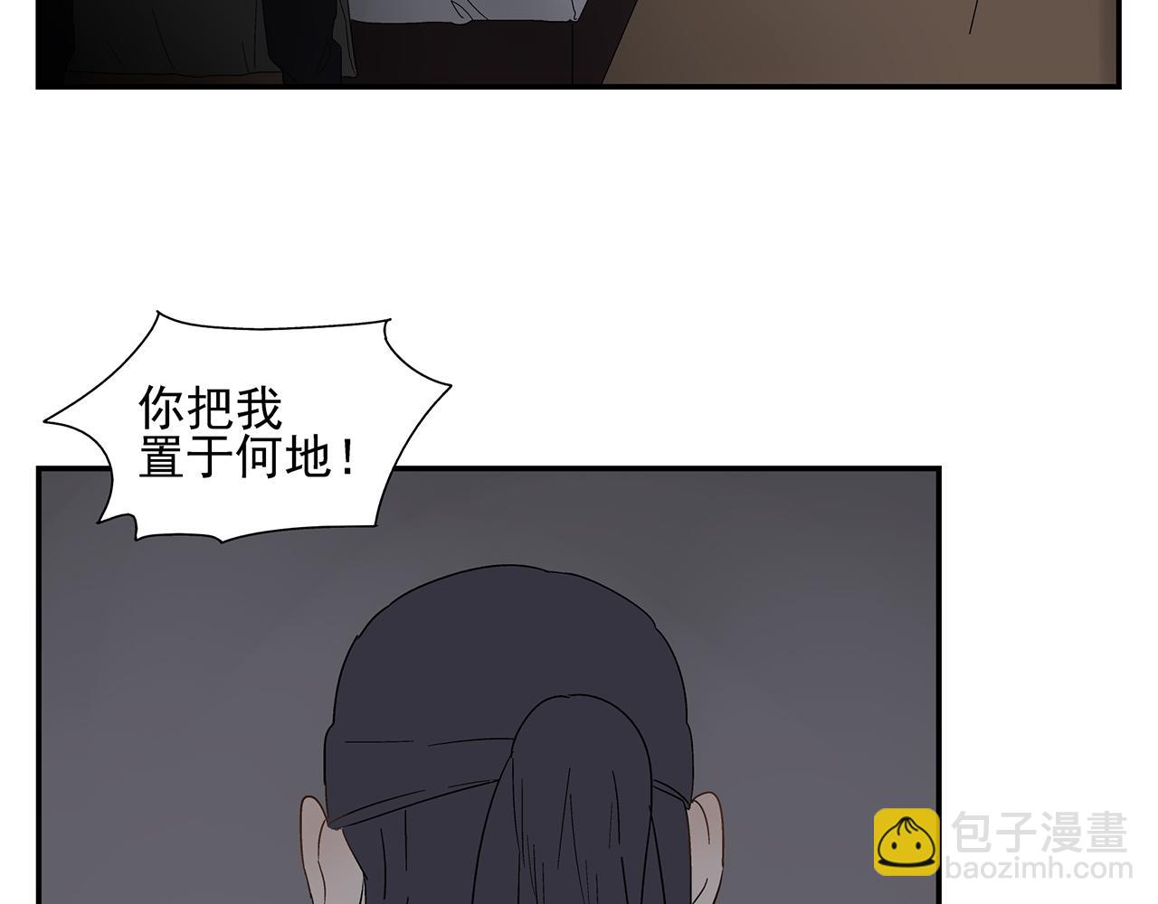第22话  我放弃了32