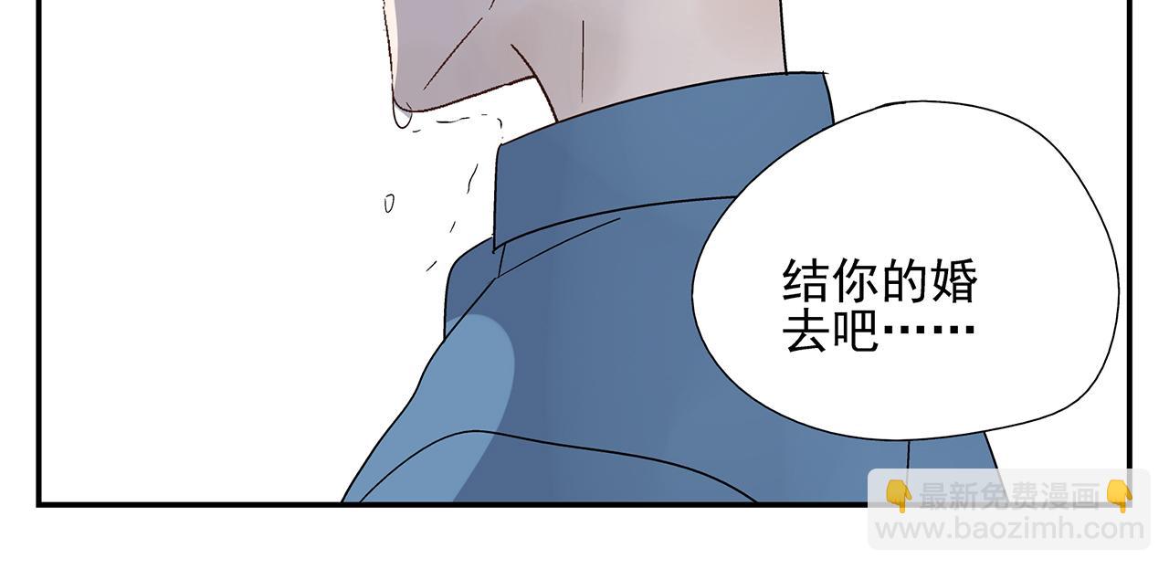 第22话  我放弃了40