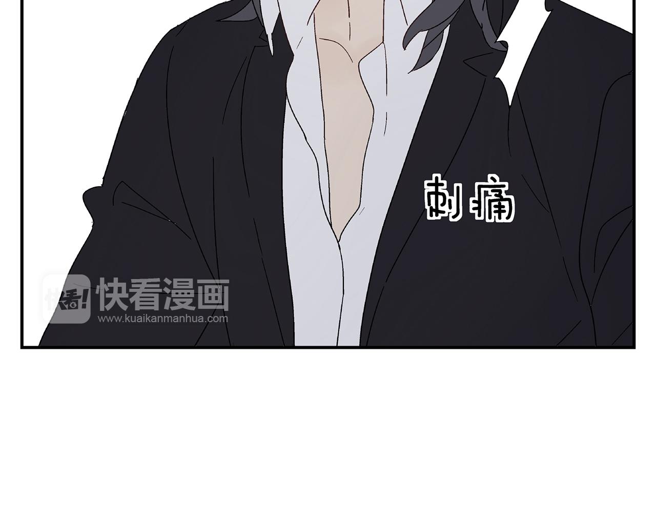 第22话  我放弃了44