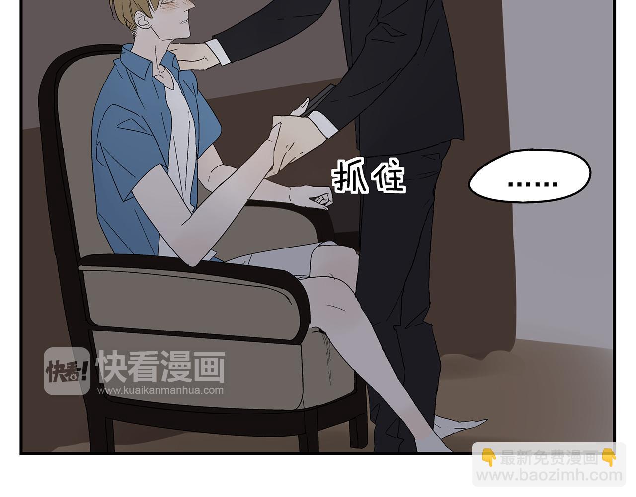 第22话  我放弃了6