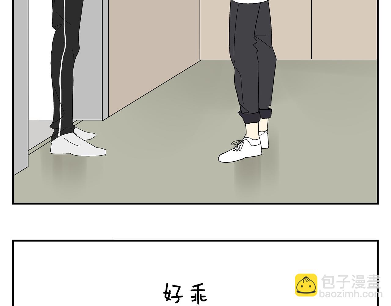 第23话  暴躁13
