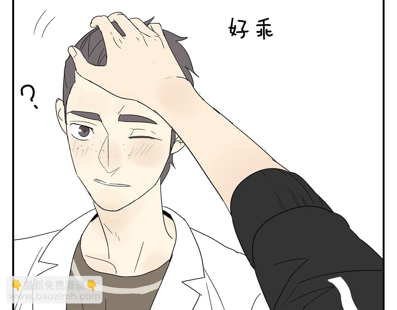 第23话  暴躁14