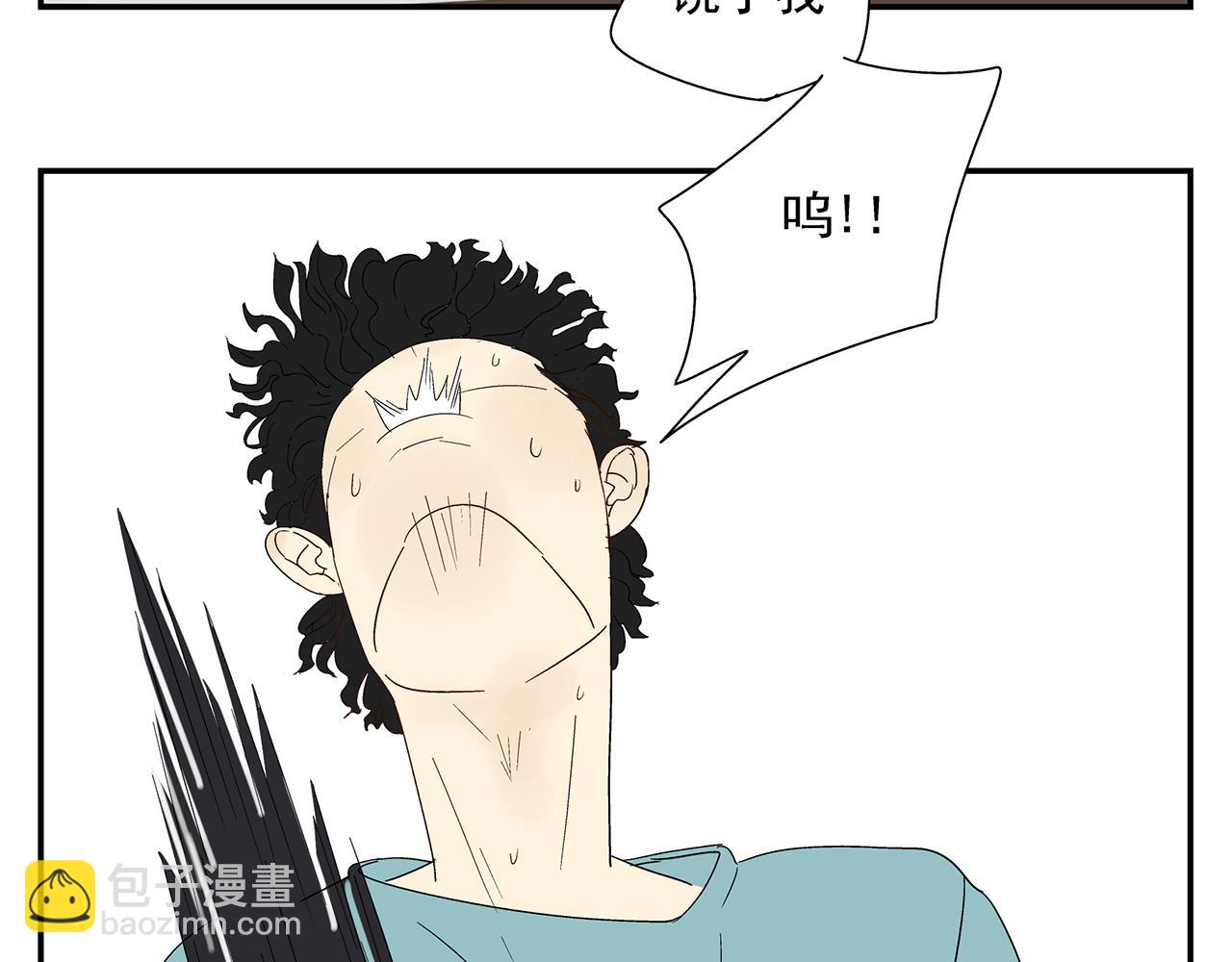 第23话  暴躁23