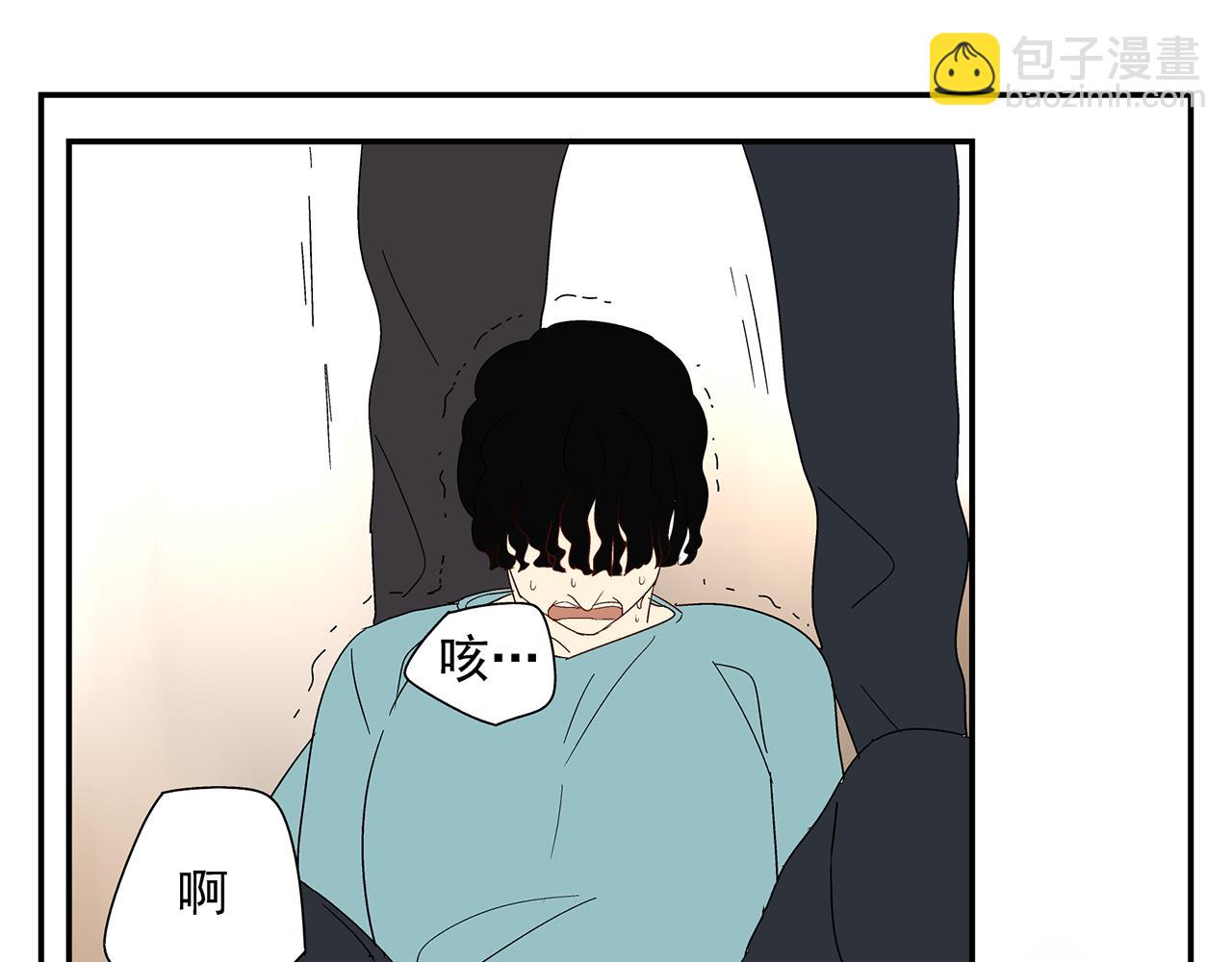 第23话  暴躁25