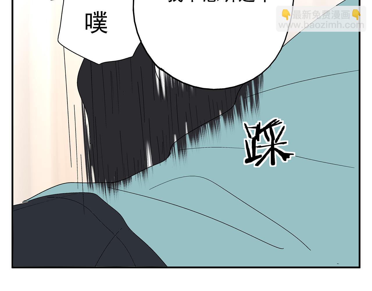 第23话  暴躁27