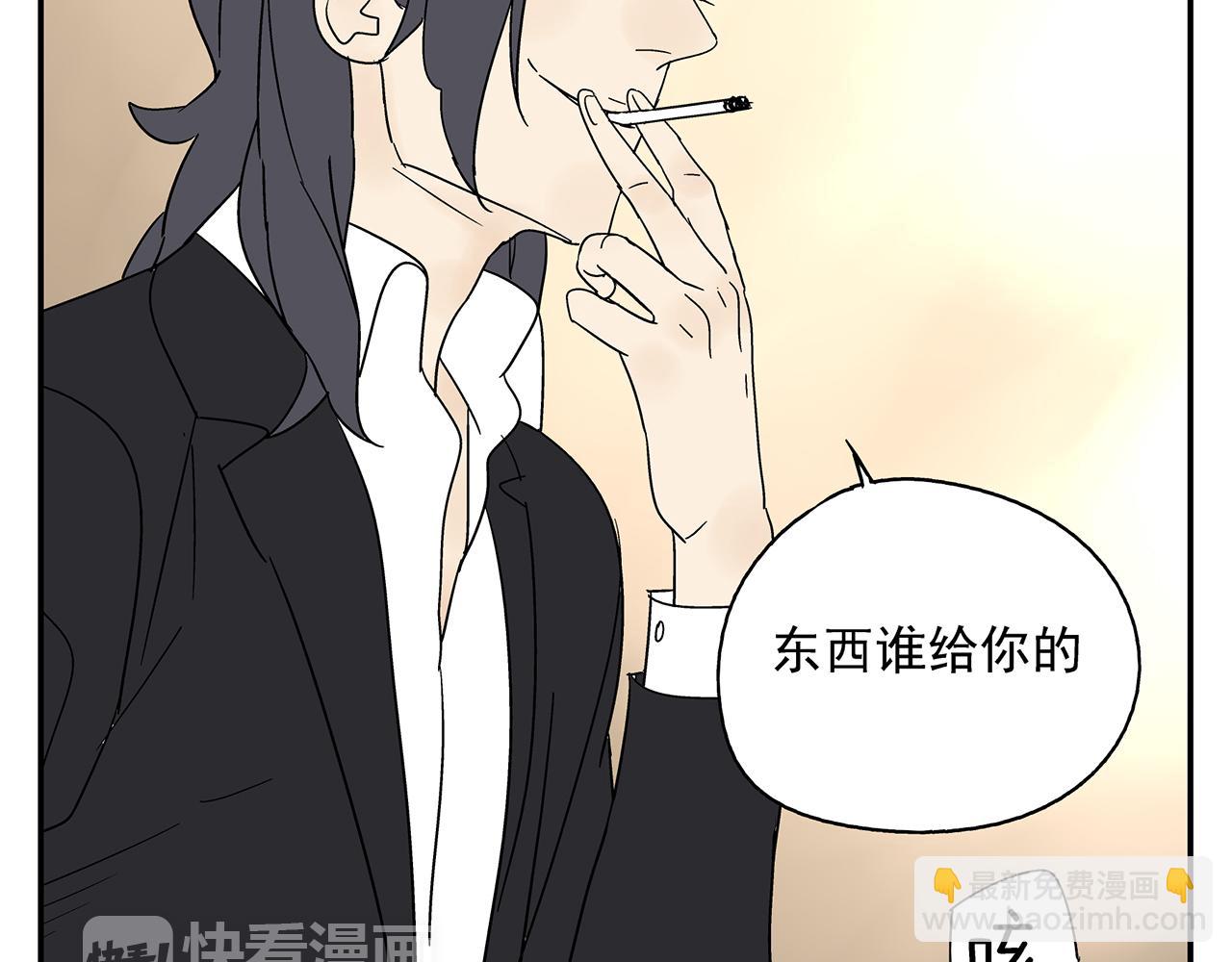 第23话  暴躁29