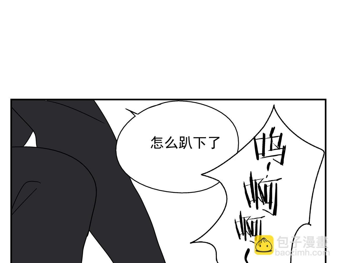 第23话  暴躁34