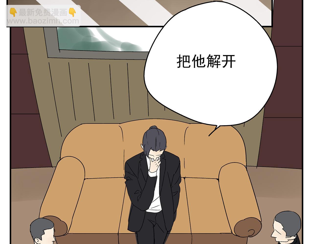 第23话  暴躁37