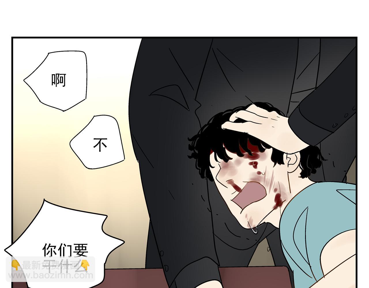 第23话  暴躁42