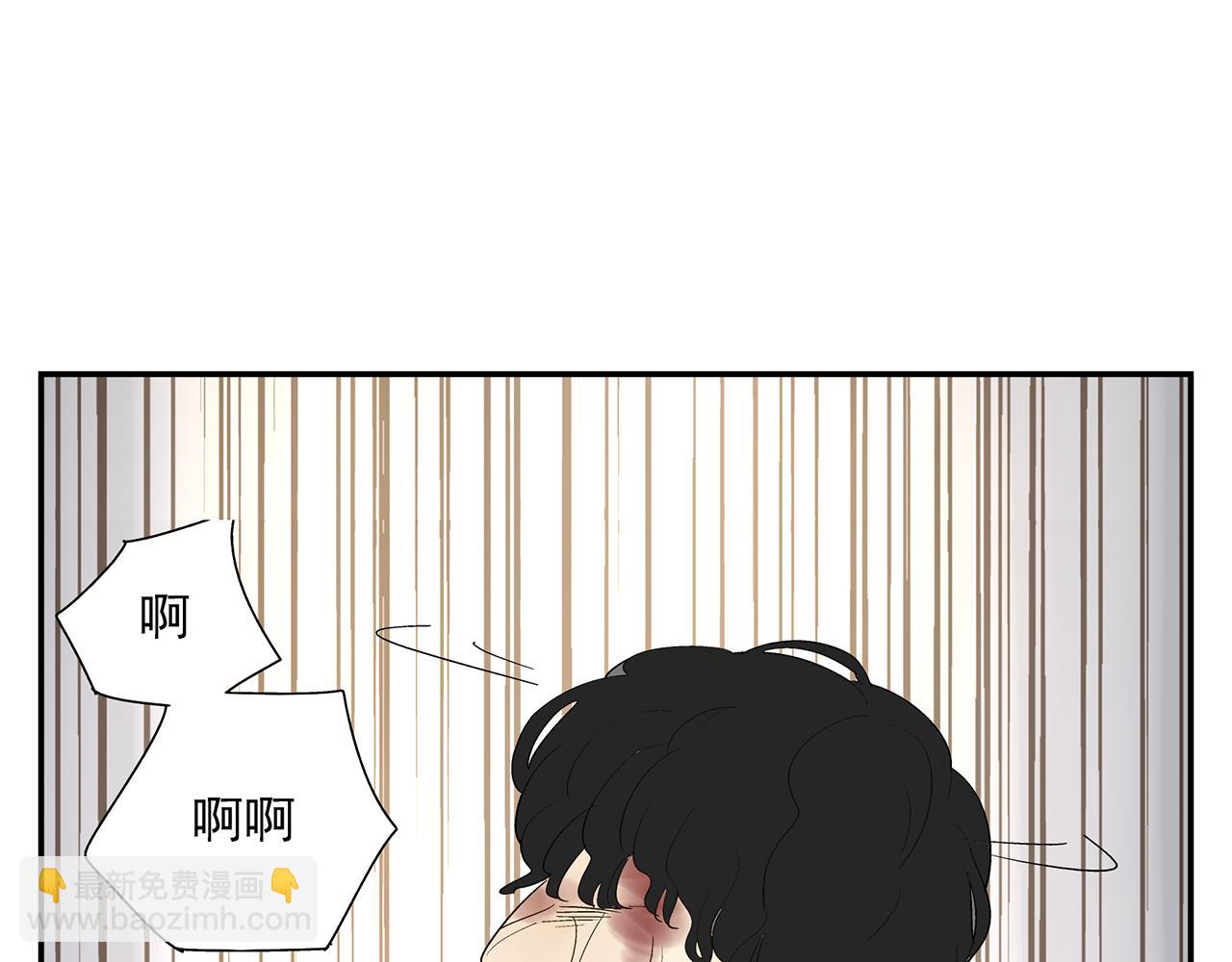 第23话  暴躁58