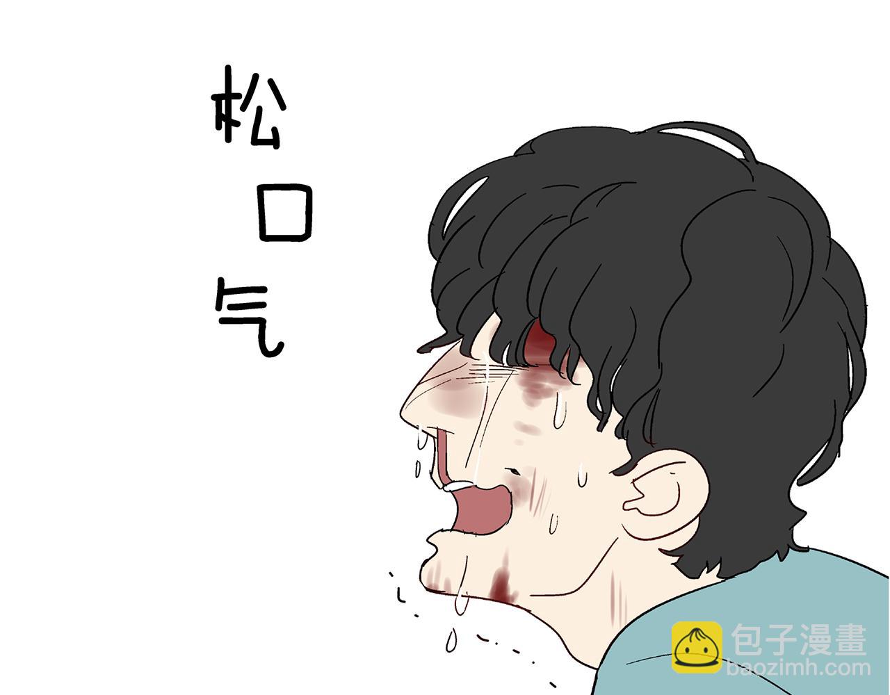 第23话  暴躁71