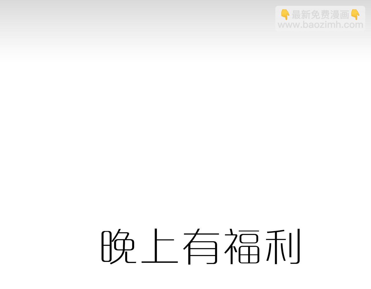 第23话  暴躁77