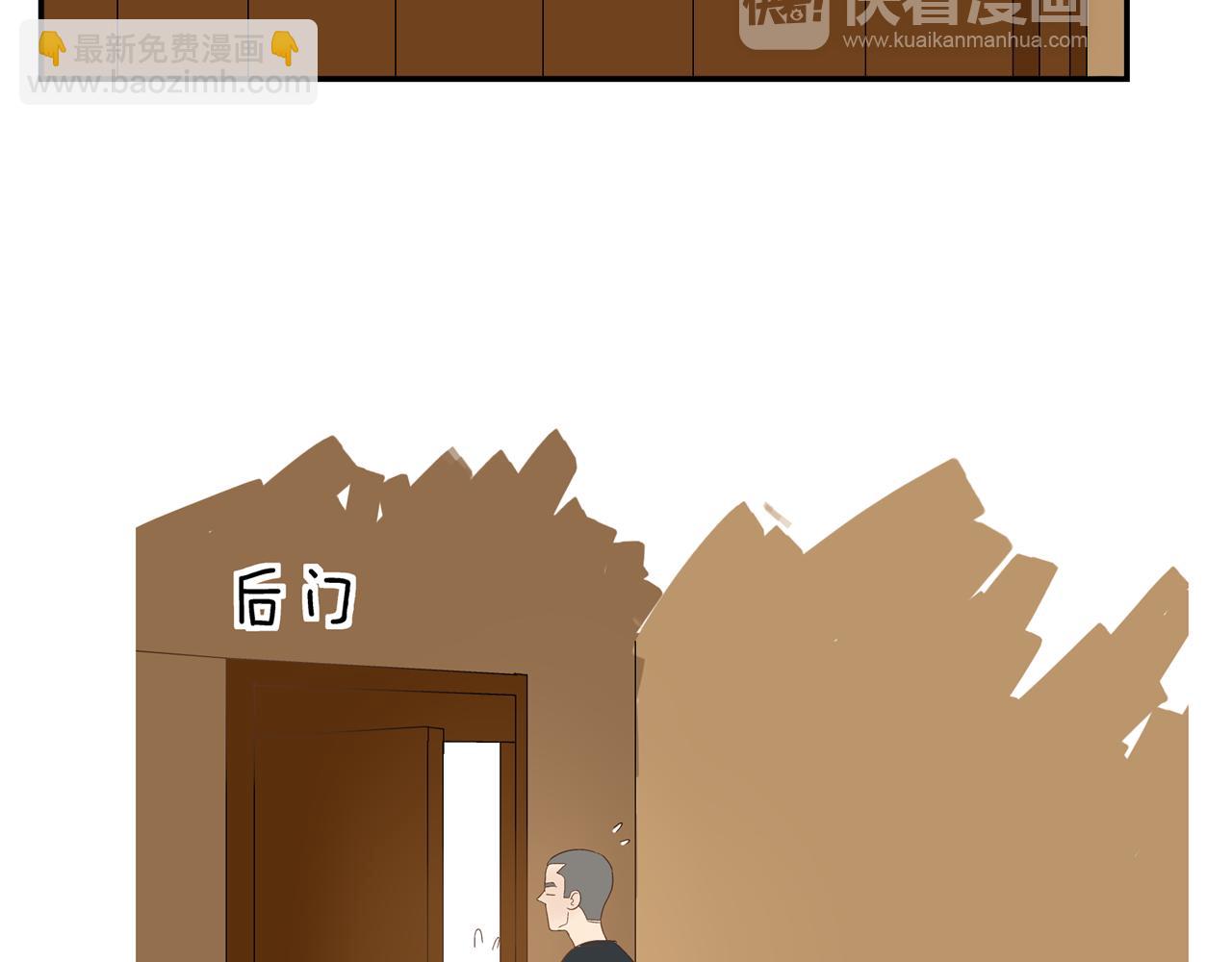 第28话 两人的再会11