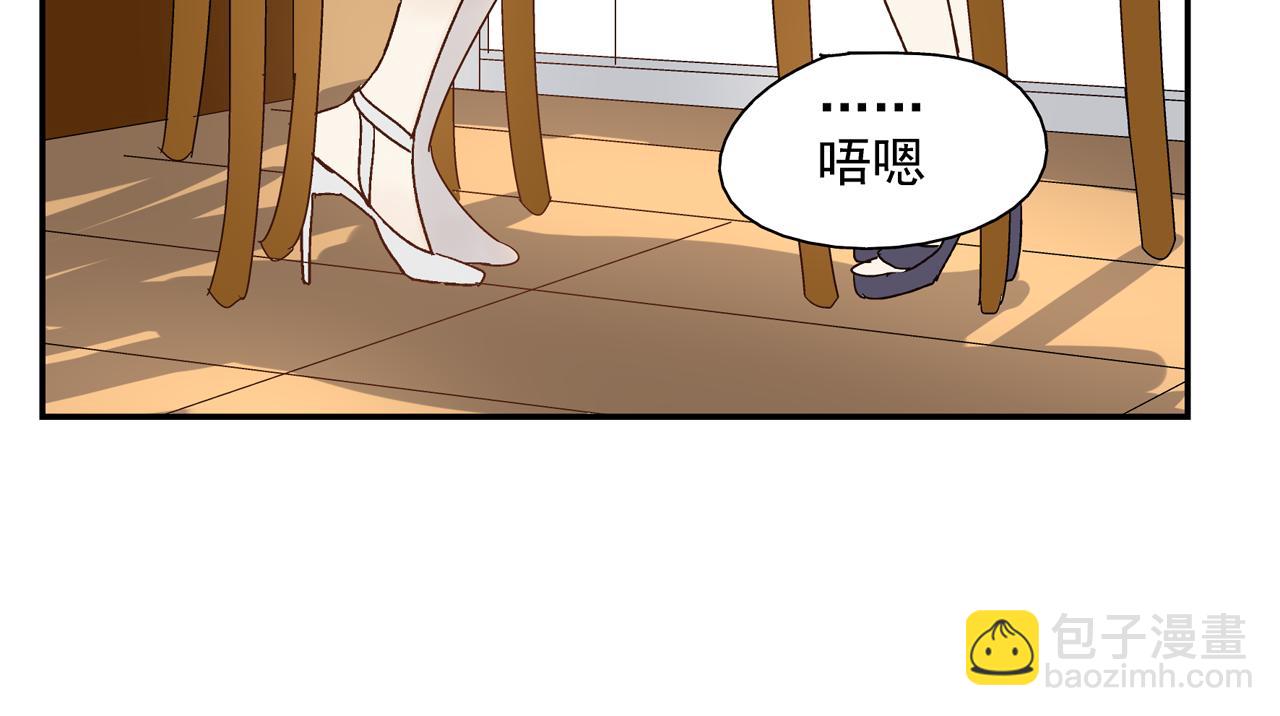 第28话 两人的再会23