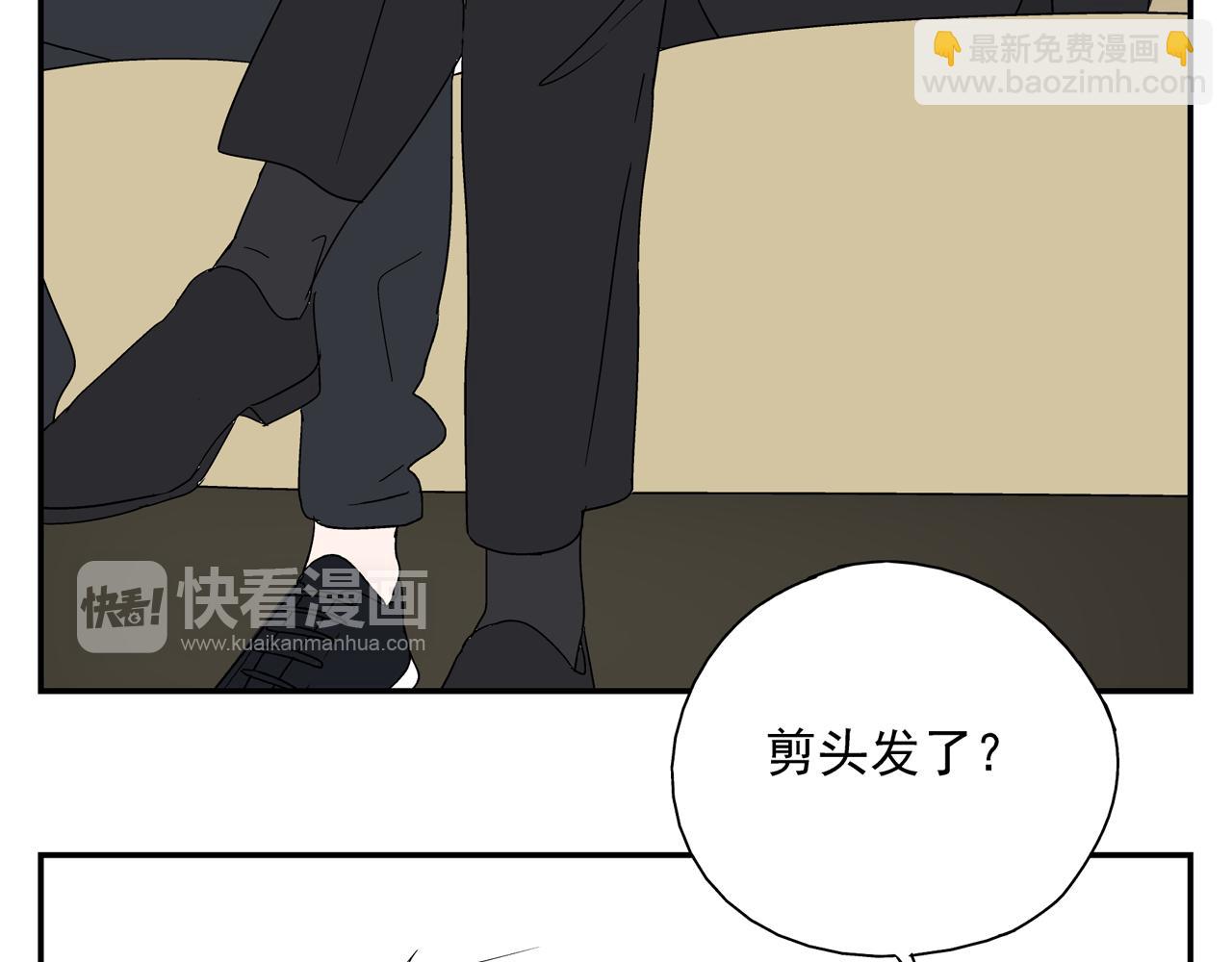 第28话 两人的再会57