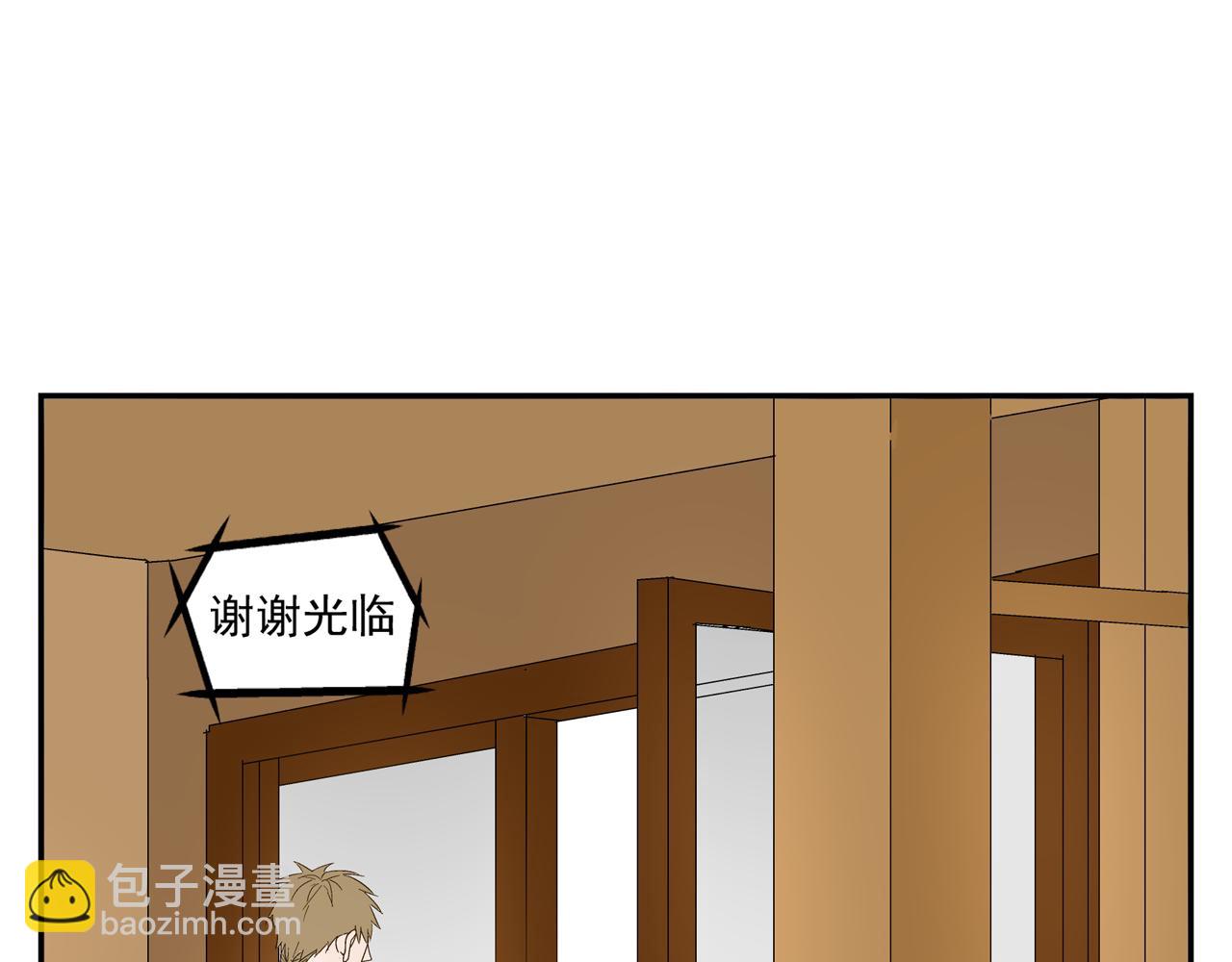 第28话 两人的再会7
