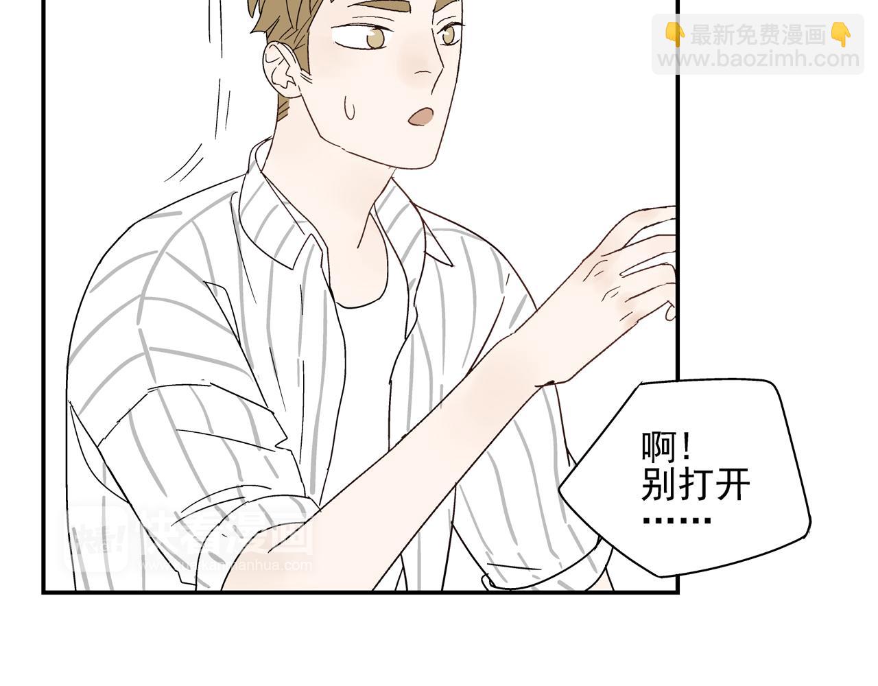第33话 再见27
