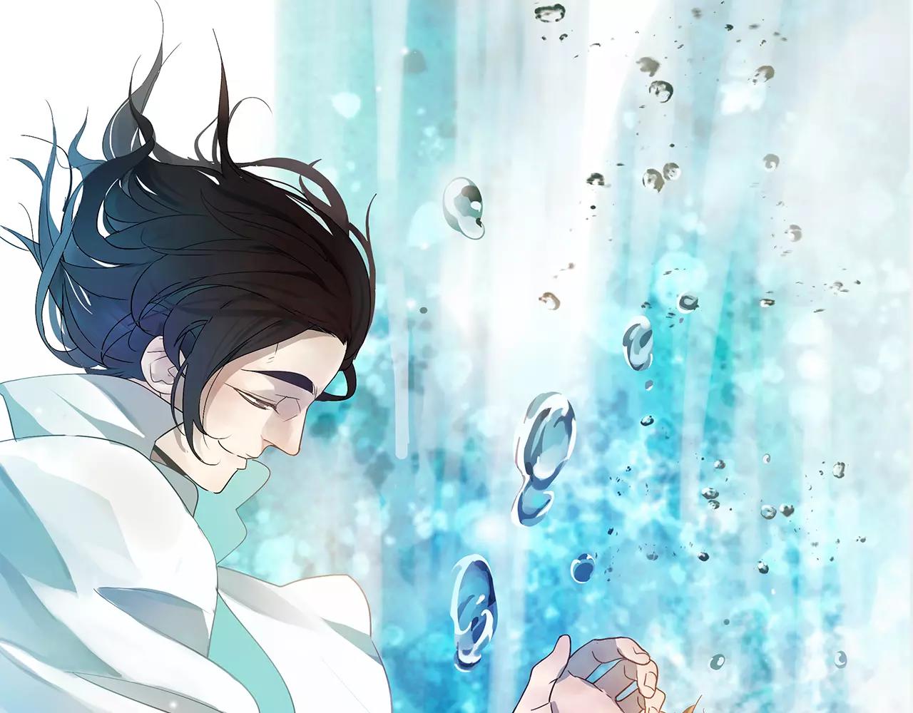 第37话 不速之客0