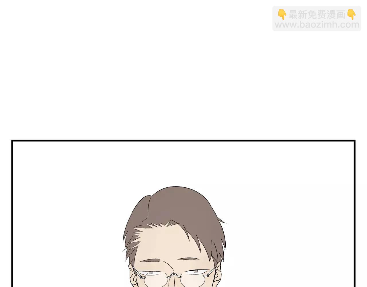 第37话 不速之客20