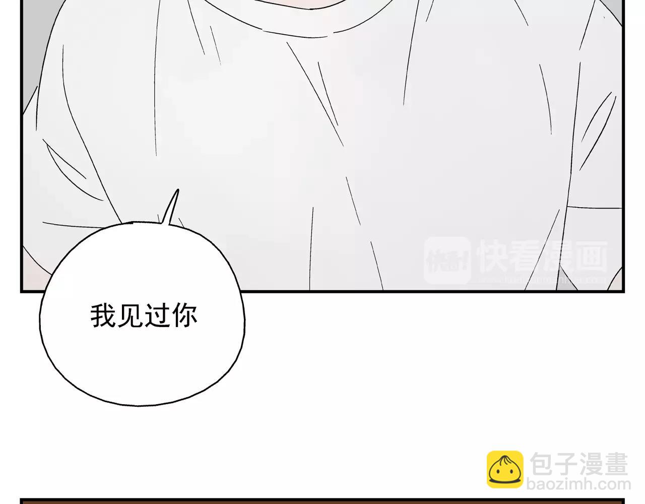 第37话 不速之客27