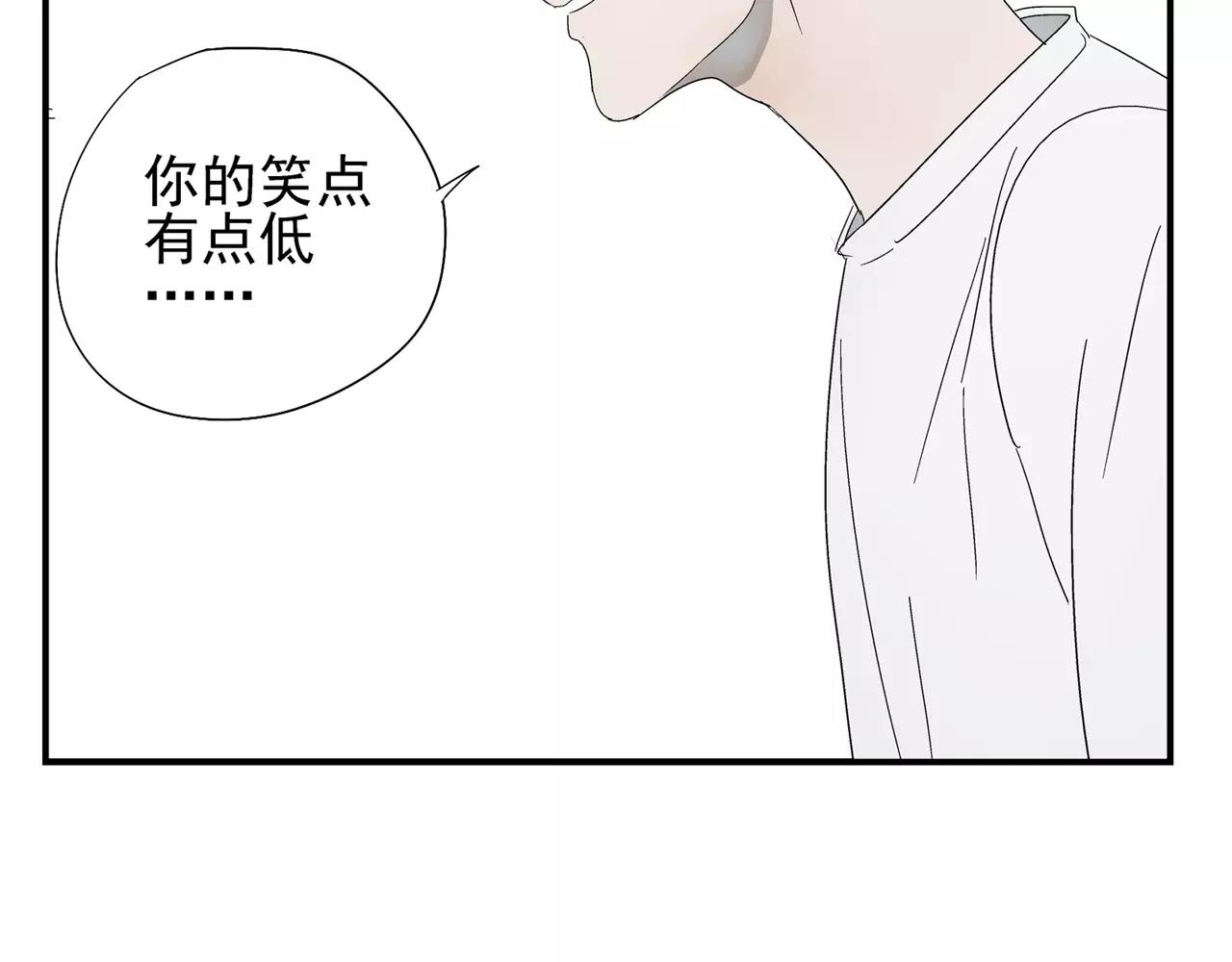 第37话 不速之客35