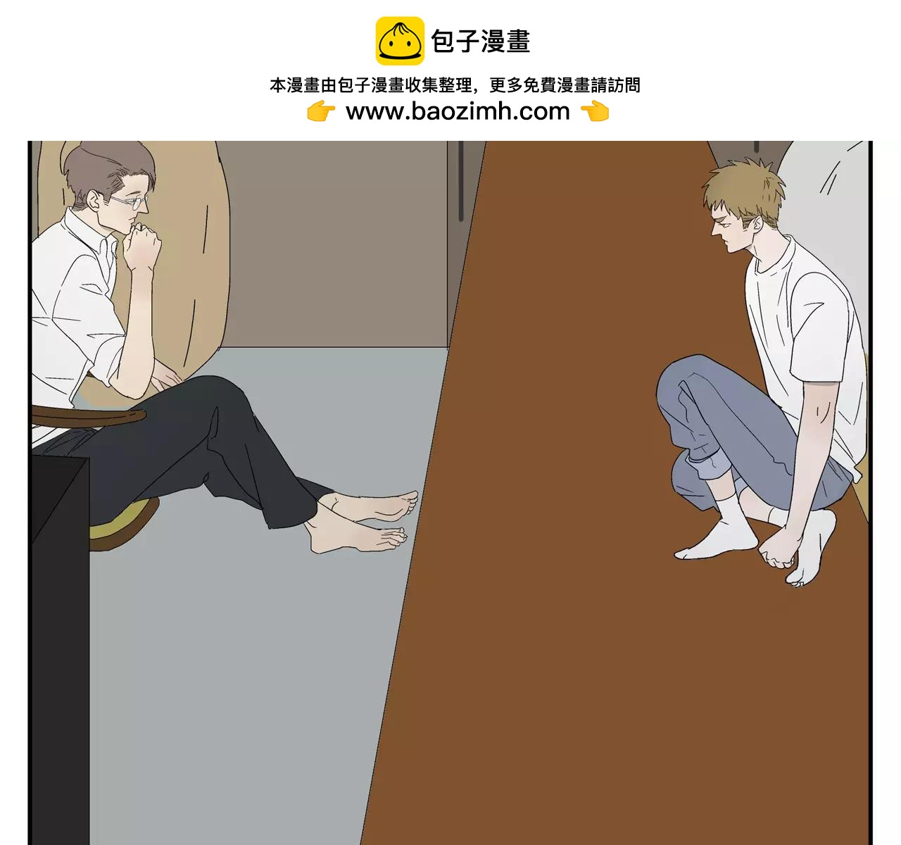 第37话 不速之客38
