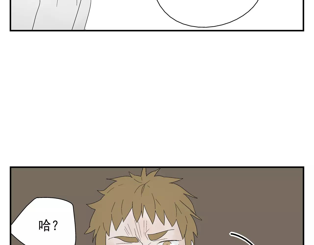 第37话 不速之客41