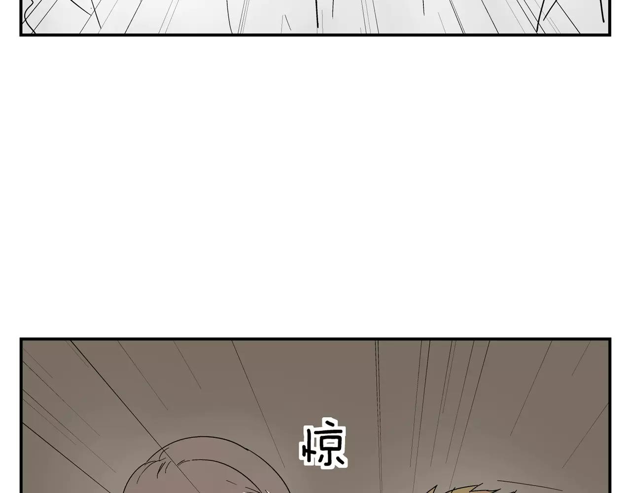 第37话 不速之客7