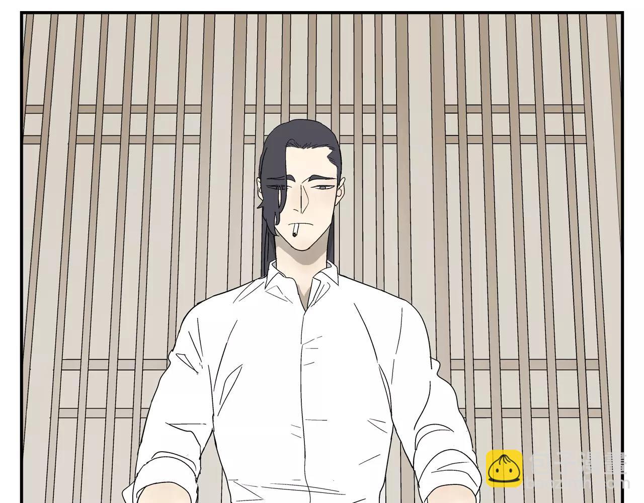 第39话 别跟我演戏了10