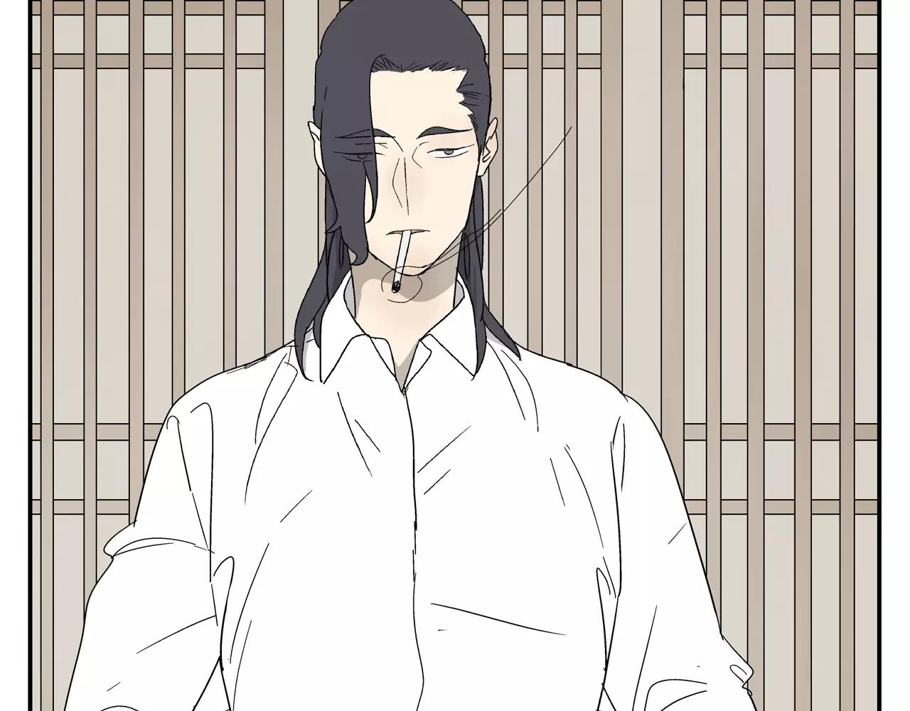 第39话 别跟我演戏了6