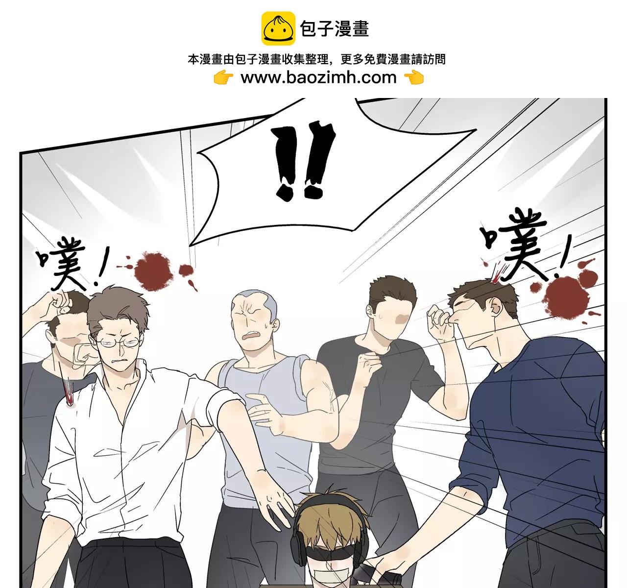 第45话 欺骗&拯救1