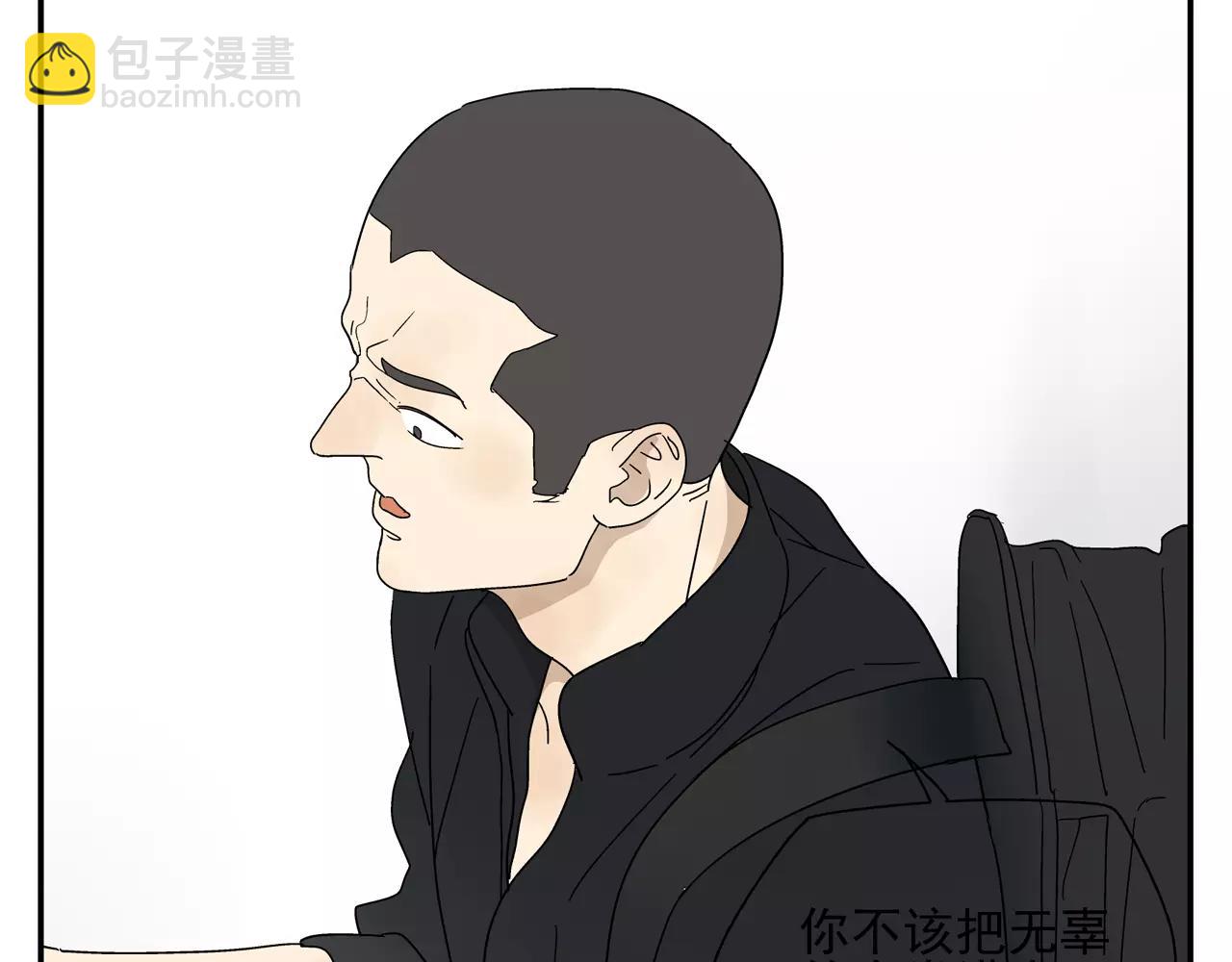 第45话 欺骗&拯救22