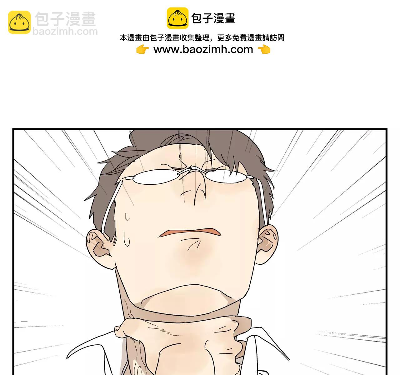 第45话 欺骗&拯救30