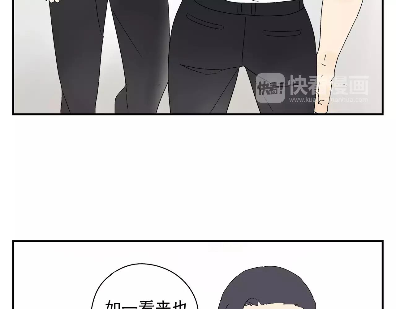 第45话 欺骗&拯救39
