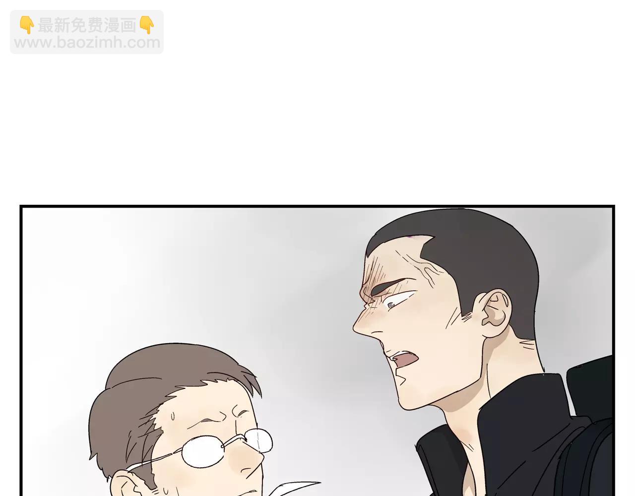 第45话 欺骗&拯救8