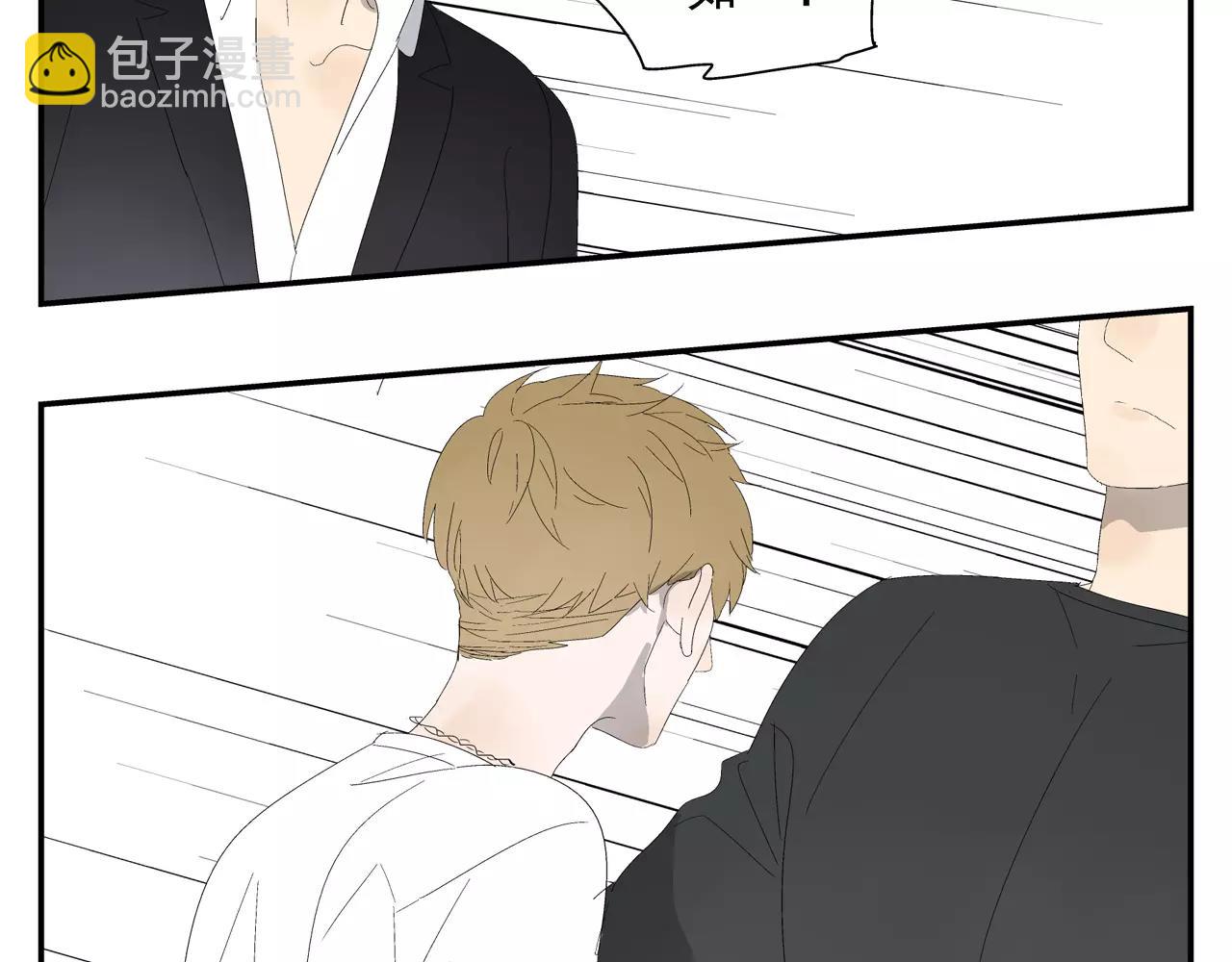 第54话 我是医生17