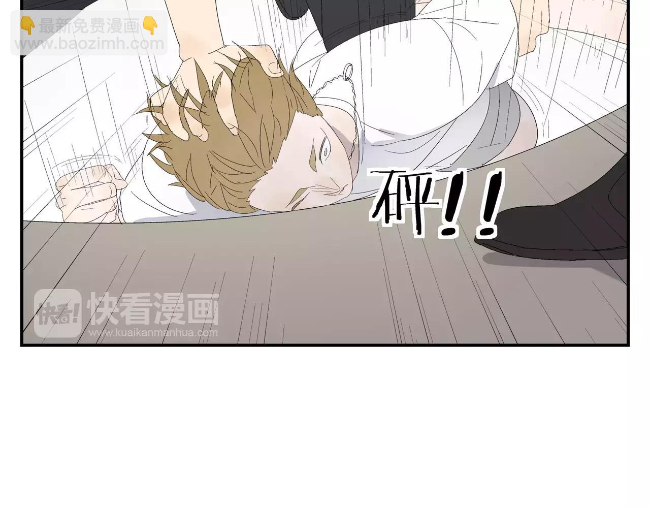 第54话 我是医生24