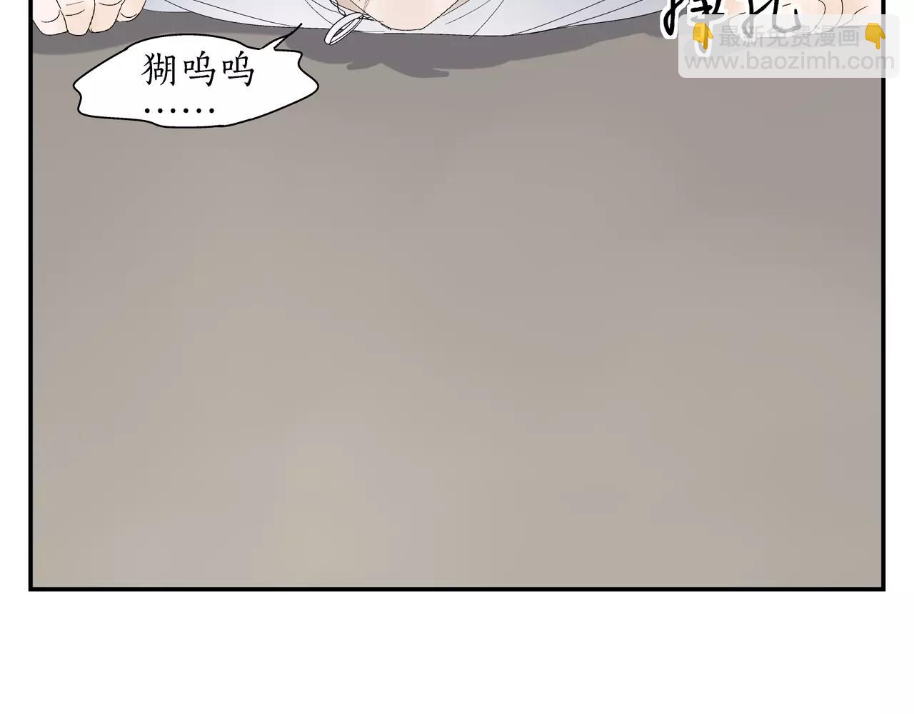 第54话 我是医生26