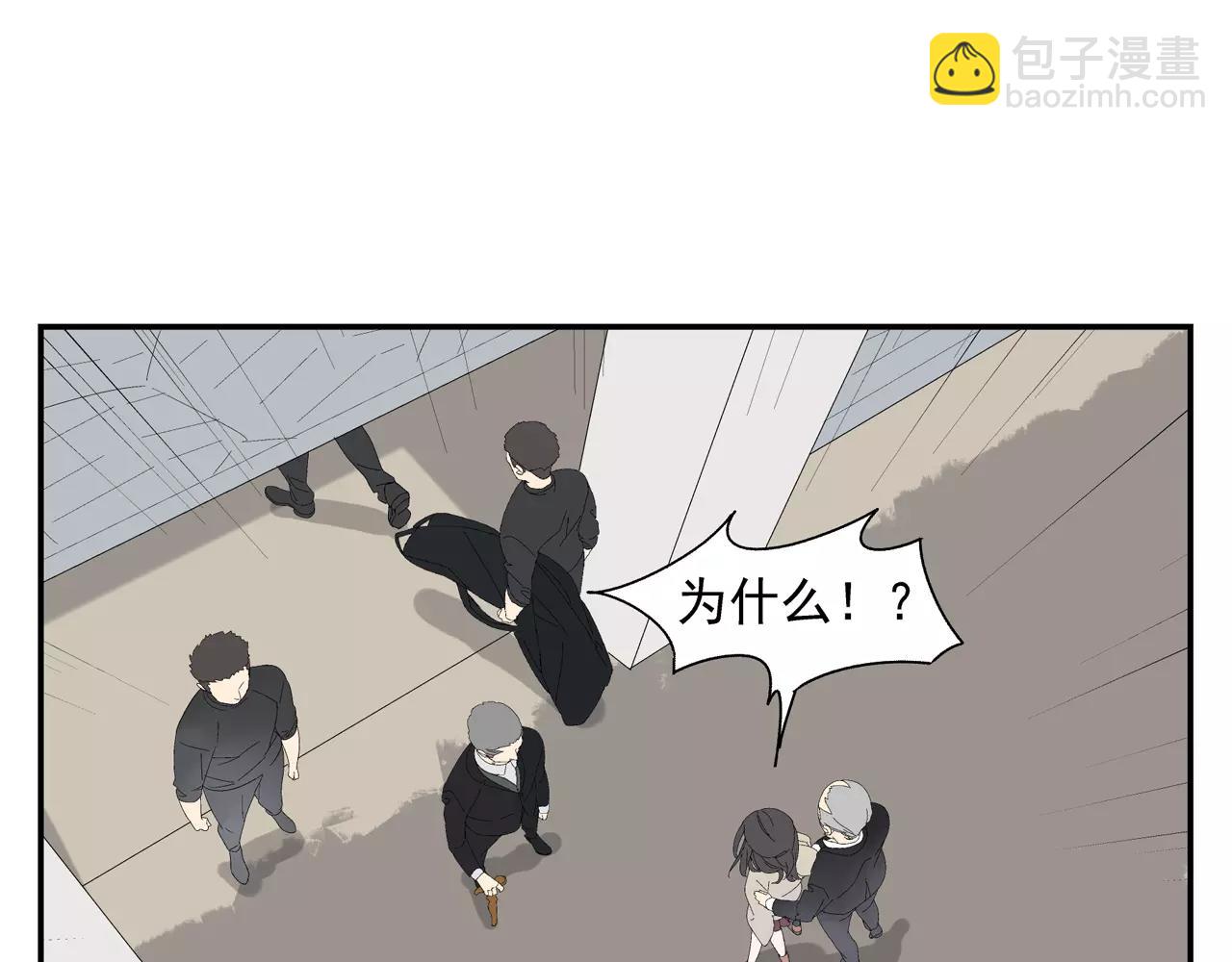 第54话 我是医生3