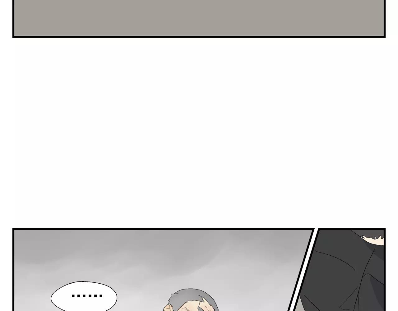 第54话 我是医生33