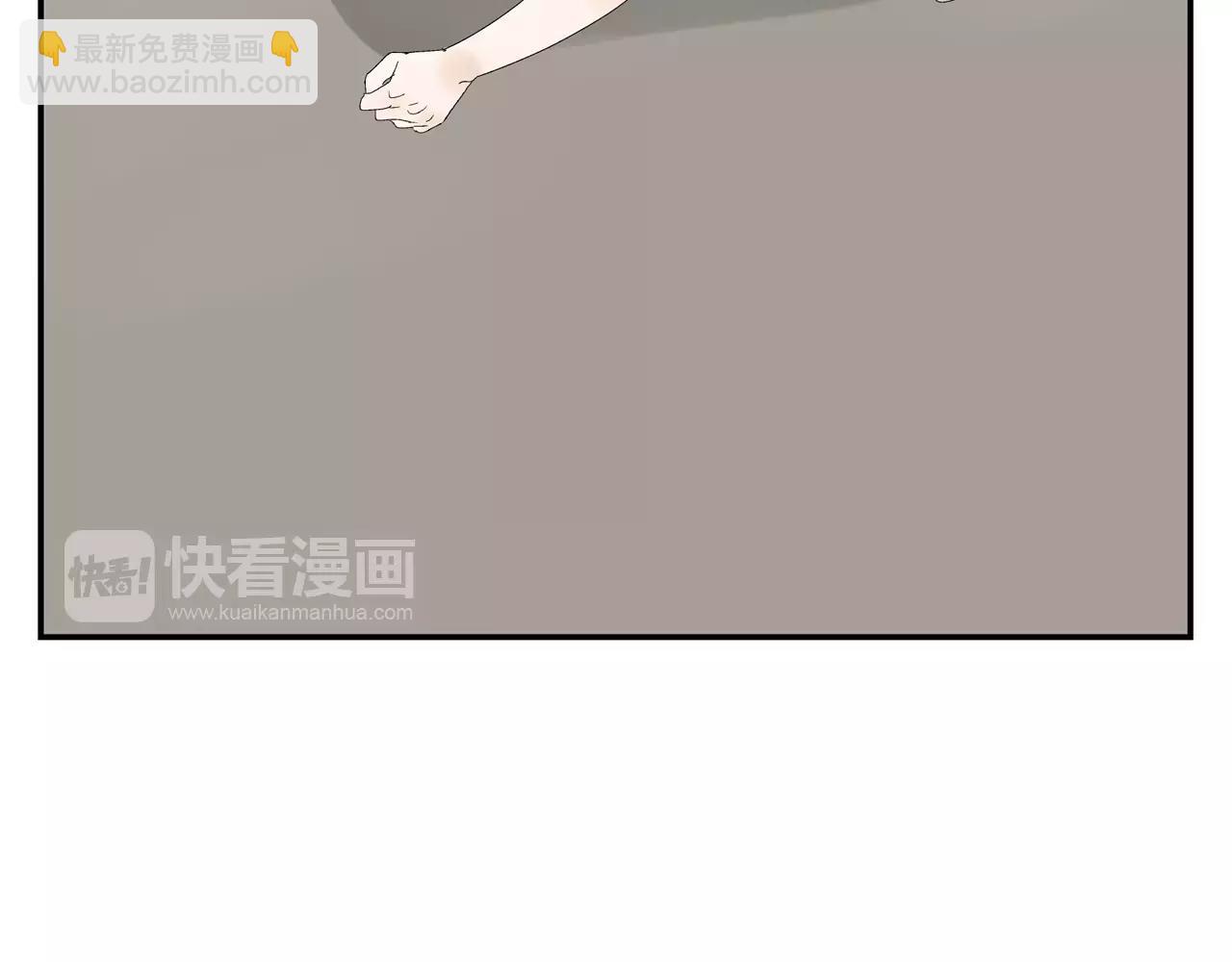 第54话 我是医生38