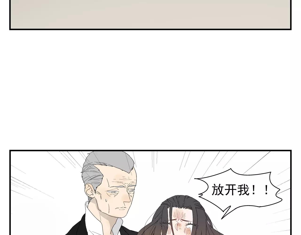 第54话 我是医生7