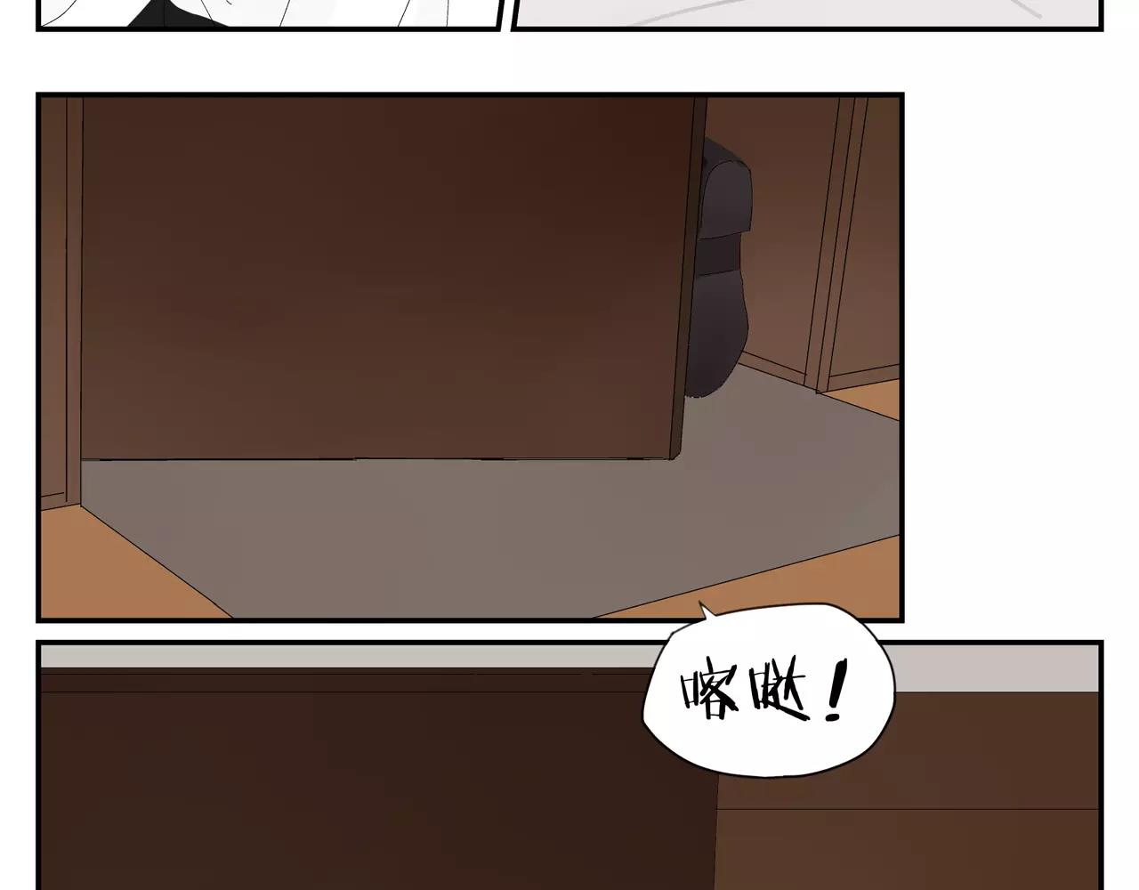 第54话 我是医生73