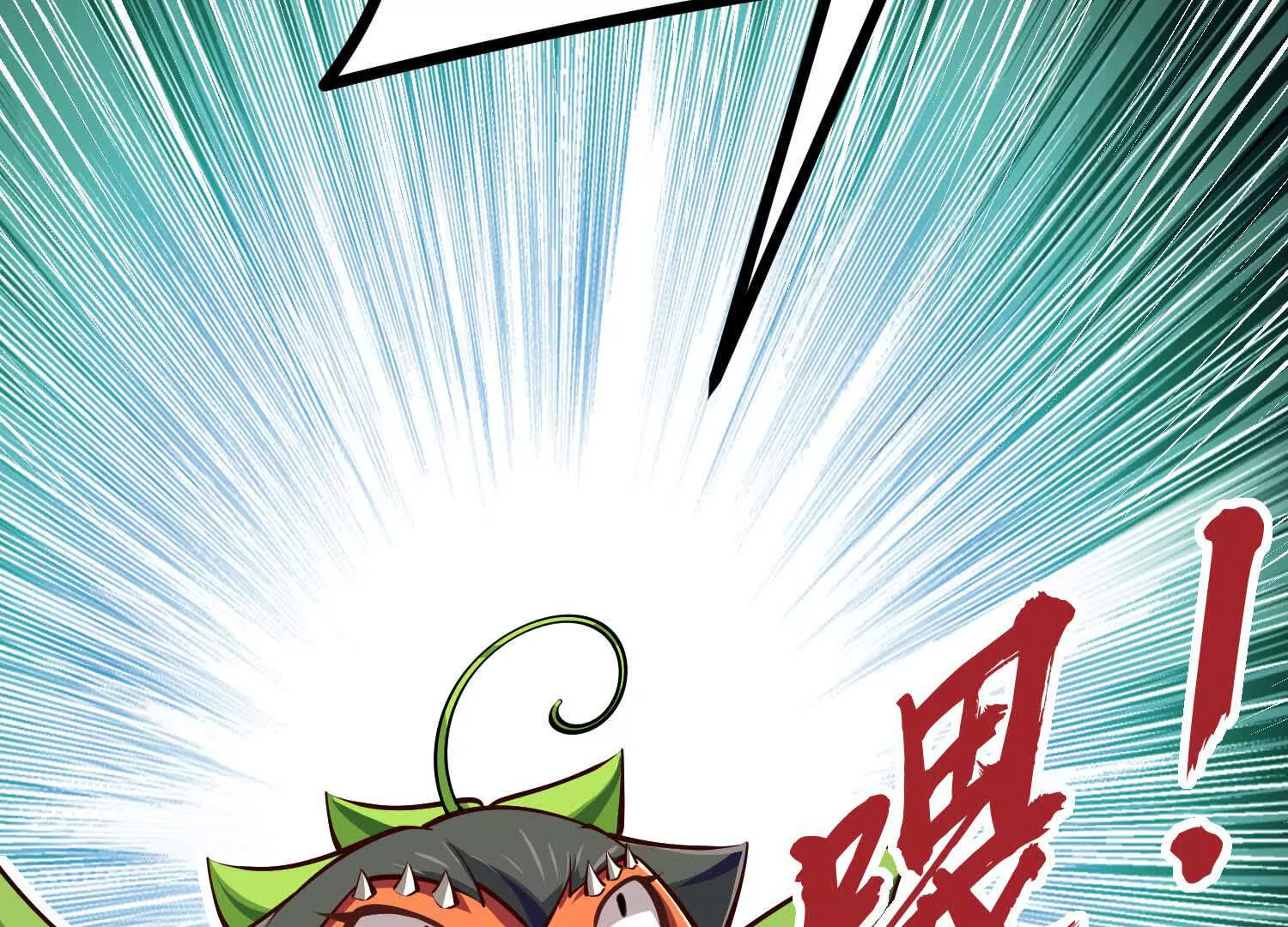 第7话 人类出现130