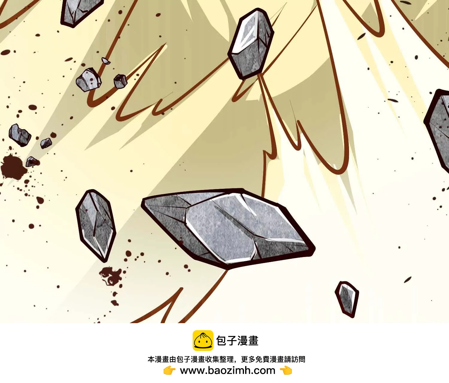 第7话 人类出现53